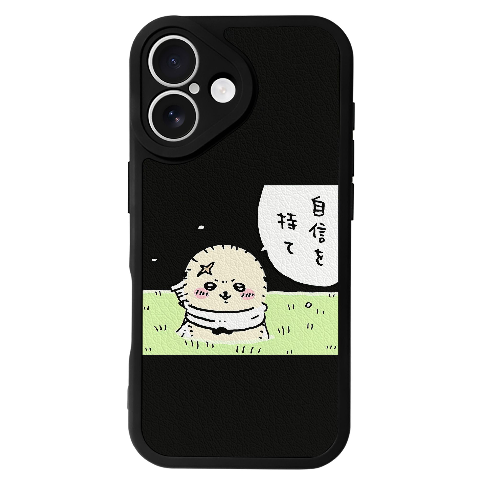 （画像用） ちいかわ ラッコ Chii-kawa Sea otter 【iPhone 16シリーズ対応】シリコンスマホケース（レザー調） 材質：シリコン